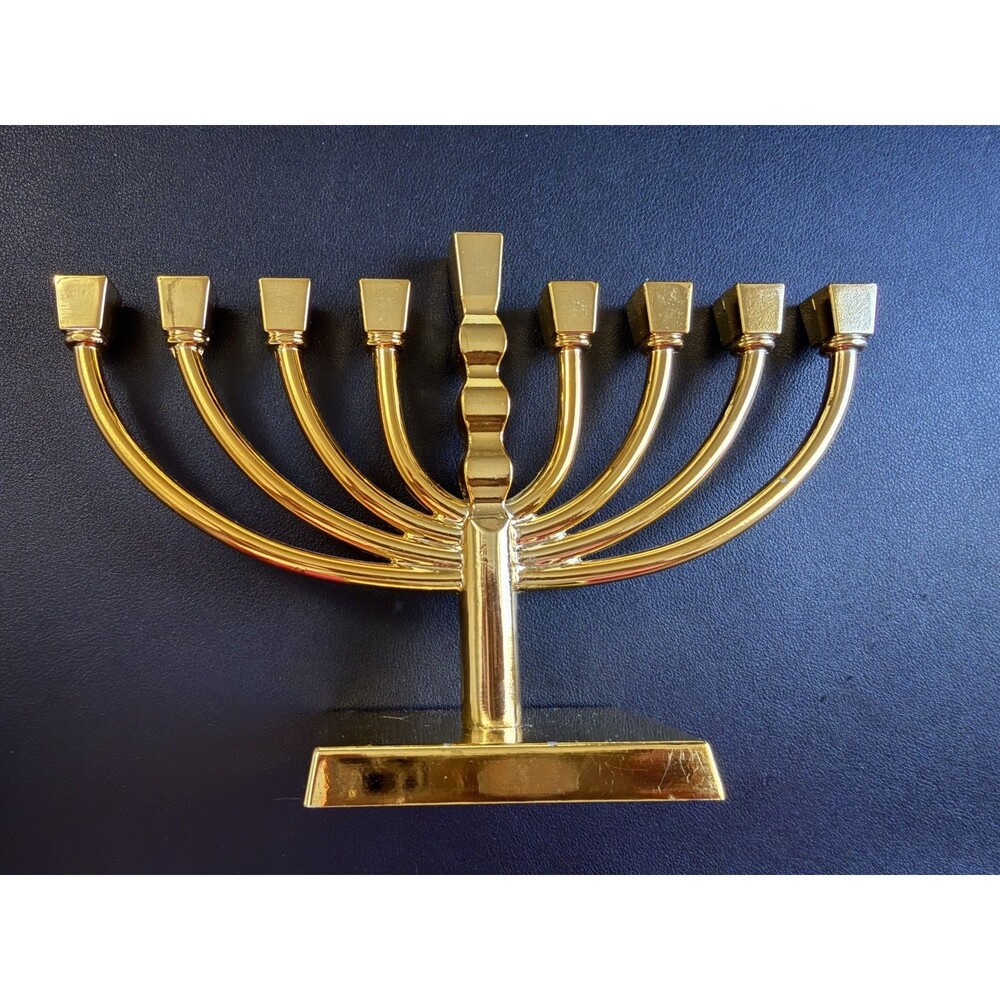 Hanukkah Menorah Small 9 Branch Candelabra 6" x 9" Gold Tone Metal Preowned